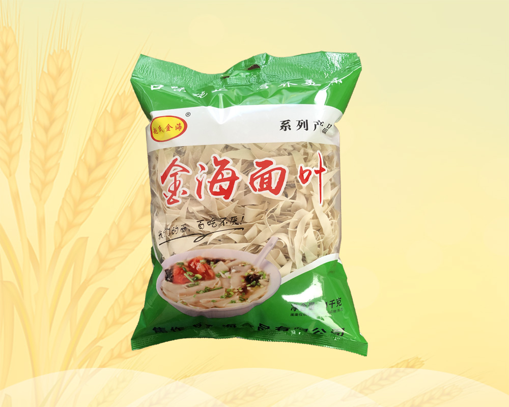  面葉1kg